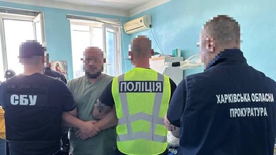 На Харківщині члена експертної команди лікарів, який торгував фіктивними інвалідностями
