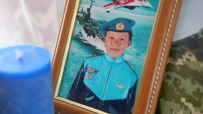 Родина загиблого воїна з Липової Долини придбала зарядну станцію його побратимам Родина загиблого воїна з Липової Долини придбала зарядну станцію його побратимам