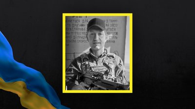 Волинь загиблі Волинь загиблі