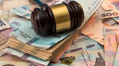 Максимальна і мінімальна пенсії колишніх судді Кіровоградщини: скільки отримують