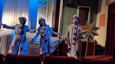 "Весь світ звеселився": у Тернополі відбулася прем’єра містерії-вертепу "Весь світ звеселився": у Тернополі відбулася прем’єра містерії-вертепу