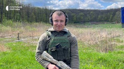 У Полтаві прощаються із Артемом Шандою У Полтаві прощаються із Артемом Шандою
