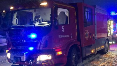 Волинь, пожежа