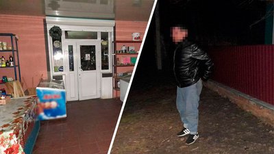 Викрав алкоголь: на Черкащині чоловік пограбував магазин