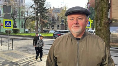 начальник міського управління житлового-комунального господарства начальник міського управління житлового-комунального господарства