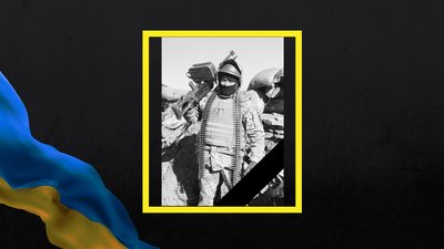 Троє бійців із Полтавщини загинули на війні з Росією Троє бійців із Полтавщини загинули на війні з Росією