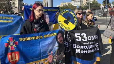 "Ми хочемо знати правду": миколаївці нагадали про полонених та зниклих військових