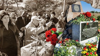 На Миколаївщині відбувся мітинг пам’яті жертв Голокосту