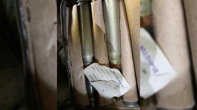Сховок з боєприпасами росіян Сховок з боєприпасами росіян