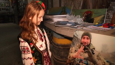 Дочка загиблого військового Вадима Кутового Дочка загиблого військового Вадима Кутового