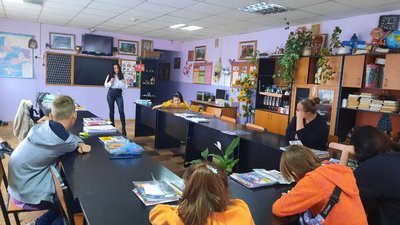 Мовні курси