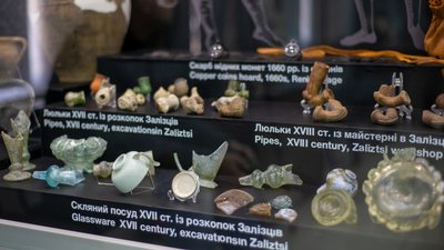 Понад 1 000 пам'яток: у краєзнавчому музеї на Тернопільщині відкрили першу експозицію Понад 1 000 пам'яток: у краєзнавчому музеї на Тернопільщині відкрили першу експозицію