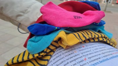 Різні шкарпетки – на підтримку інакших. У Кропивницькому під час акції підтримали людей з синдромом Дауна Різні шкарпетки – на підтримку інакших. У Кропивницькому під час акції підтримали людей з синдромом Дауна