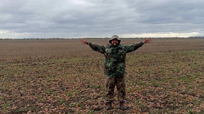 захисник захисник