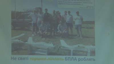 В Одесі пройшов захід приурочений до 5 річниці дебальцевої операції В Одесі пройшов захід приурочений до 5 річниці дебальцевої операції