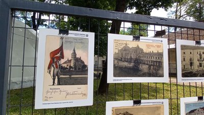 Польське культурно-спортивне товариство "Сокіл" Польське культурно-спортивне товариство "Сокіл"