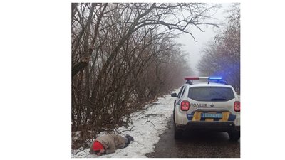 Жінка в снігу, Дніпропетровщина
