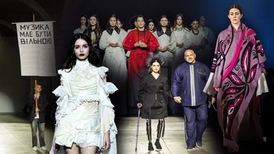 10 найцікавіших колекцій Українського тижня моди, Ukrainian Fashion Week 2026