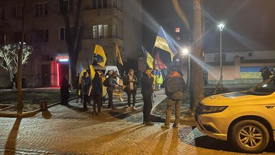 Львів'яни зібралися біля Генконсульства Росії після виступу Путіна