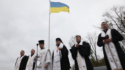 Спільна молитва Спільна молитва