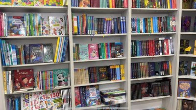 Книгарні і пакунок школяра