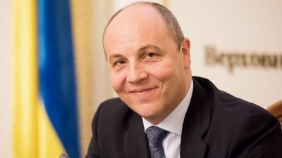 Андрій Парубій