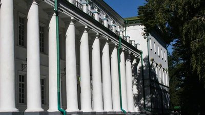 Ніжинський університет Ніжинський університет