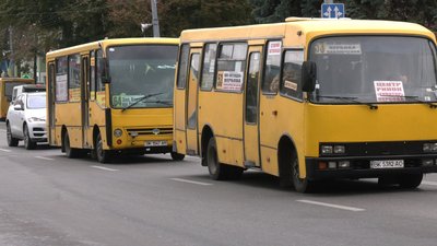 Громадський транспорт у Рівному
