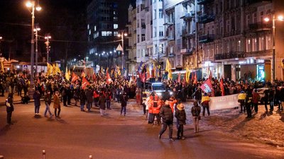 У центрі Києва вимагають відставки президента та Єрмака. В ОПУ відреагували