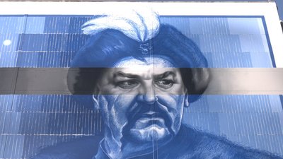 У Запоріжжі з'явився мурал із зображенням Богдана Хмельницького У Запоріжжі з'явився мурал із зображенням Богдана Хмельницького