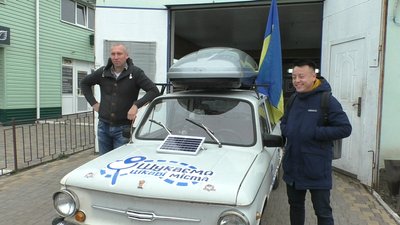 Миколаївці повернулися з мандрівки Україною на Запорожці