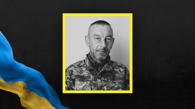 Сергій Кравчук Сергій Кравчук