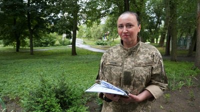 Які види допомоги на Сумщині можуть отримати військові та їх родини Які види допомоги на Сумщині можуть отримати військові та їх родини