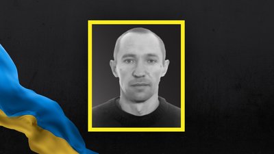 На Львівщині 26 березня прощаються із трьома військовослужбовцями На Львівщині 26 березня прощаються із трьома військовослужбовцями