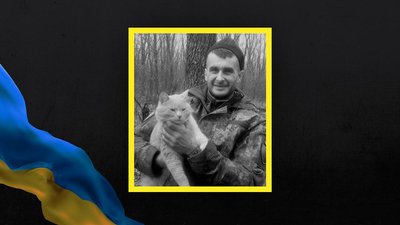На Запоріжжі попрощаються з артилеристом Сергієм Степанюком, який загинув на фронті