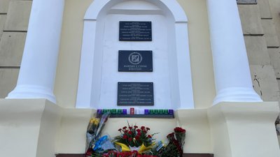 У Харкові відкрили меморіальну дошку загиблим гвардійцям 5-ї Слобожанської бригади У Харкові відкрили меморіальну дошку загиблим гвардійцям 5-ї Слобожанської бригади