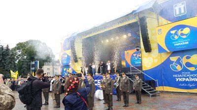У Рівному стартувала хода до Дня Незалежності У Рівному стартувала хода до Дня Незалежності