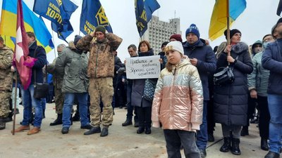 У Сумах відбувається марш єдності. ВІДЕО