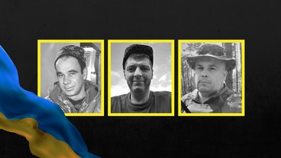 Поховання військових на Чернігівщині 18 травня 2026 року