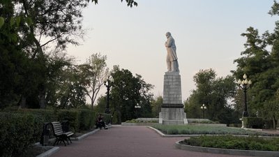 Місто, парк, Дніпро