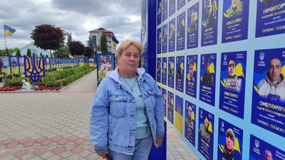 Житомир, Олевськ, Мосійчук, зниклий безвісти, 22 липня 2026 року