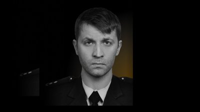 тернопіль, Олександр Смоляров, загинув поліцейський, 9 липня 2026 року
