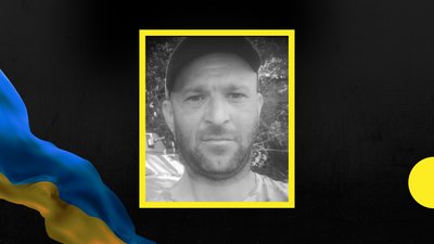 У лікарні в Києві помер військовослужбовець з Івано-Франківщини Петро Григоряк