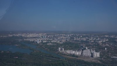 Харків з висоти Харків з висоти
