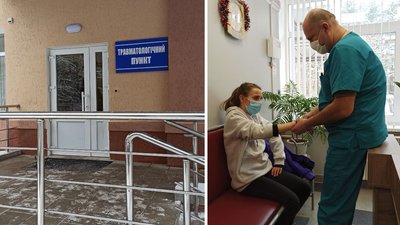 У Кропивницькому через ожеледицю до травмопункту звернулися шестеро людей