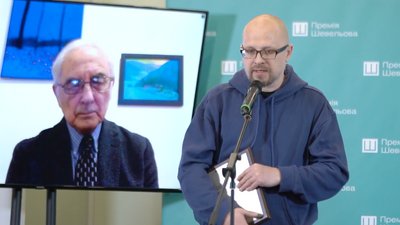 став лауреатом Премії імені Юрія Шевельова у 2023 році став лауреатом Премії імені Юрія Шевельова у 2023 році