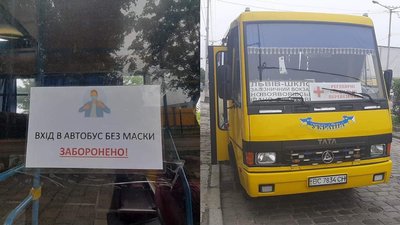 На Львівщині частина міжміських та приміських маршруток курсує у режимі спецперевезень