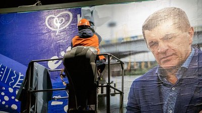провокаційні плакати провокаційні плакати