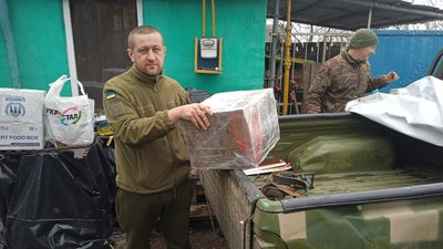 Пошашляховик, теплі речі та домашні смаколики. Ярунська громада із Житомирщини передала військовим допомогу на фронт Пошашляховик, теплі речі та домашні смаколики. Ярунська громада із Житомирщини передала військовим допомогу на фронт