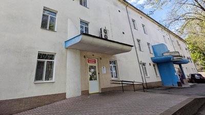 Міський центр термічної травми та пластичної хірургії